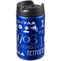 Термостакан с нанесением