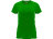 Футболка Capri женская, травянисто - зеленый