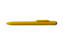 Ручка SOFIA soft touch (жёлтый)