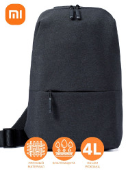 Рюкзак Xiaomi Mi City Sling Bag темно-серый