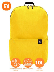 Рюкзак Xiaomi Mini Backpack 10L желтый