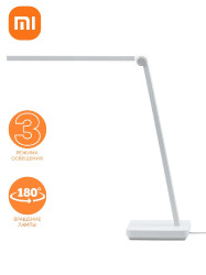 Настольная лампа Xiaomi Mijia Lite Intelligent Led Table Lamp