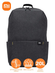 Рюкзак Xiaomi Colorful Mini backpack 20L Black