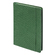[зелёный]