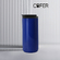 [синий]