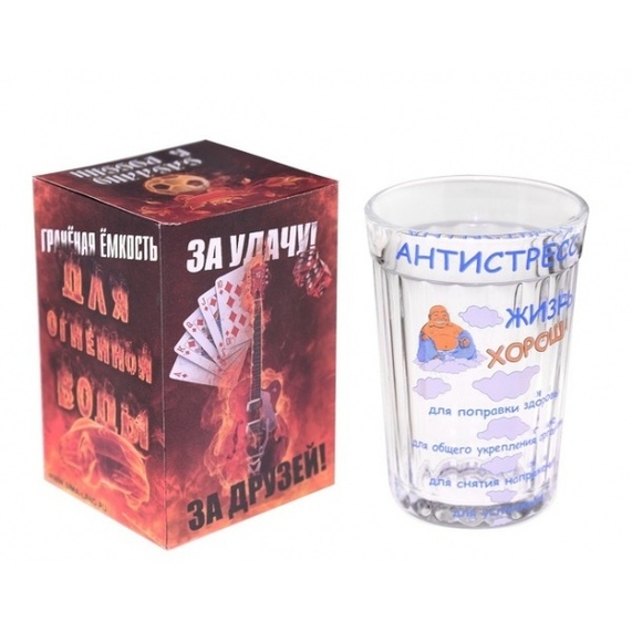 [Стакан граненый "Антистресс", 250 мл 1112092]