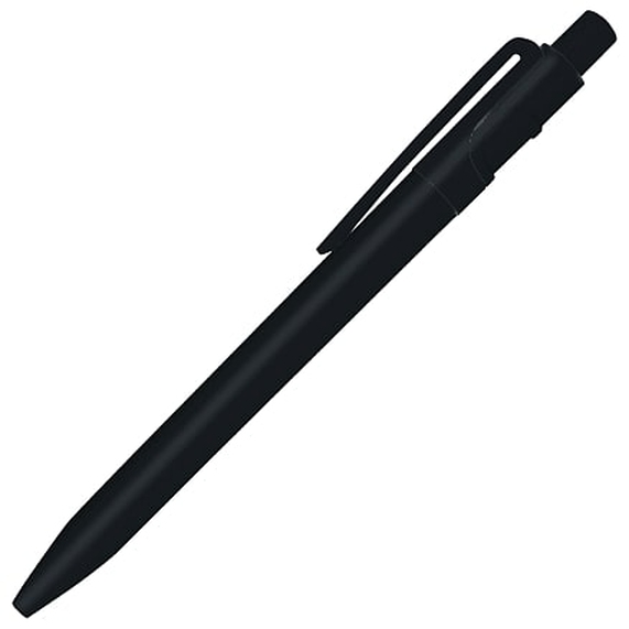 [Ручка шариковая пластиковая Ravena Color, черная]