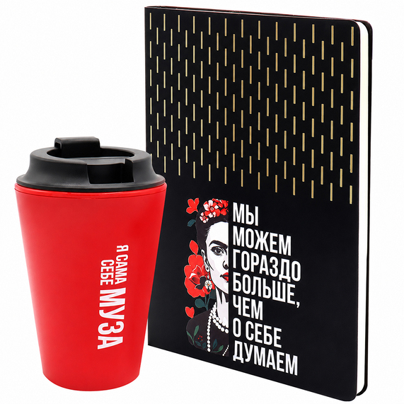 [Набор ФРИДА, чёрный/золотой]