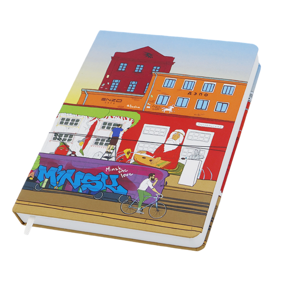 [Записная книжка A5 Dziuna Октябрьская в клетку 15 x 21 см]