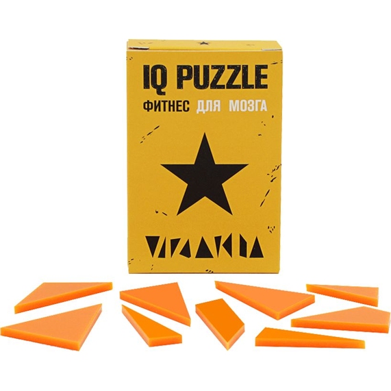 [Головоломка IQ Puzzle, звезда]