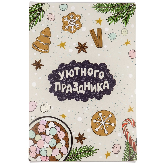 [Шубер Daydreamer, новогодний]