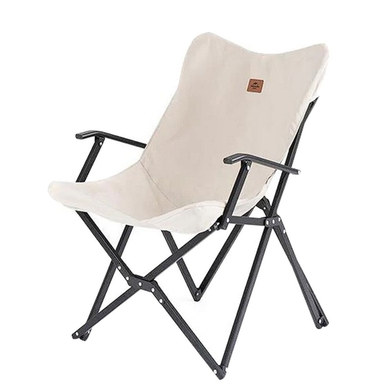 [Кресло складное Armrest, бежевое]