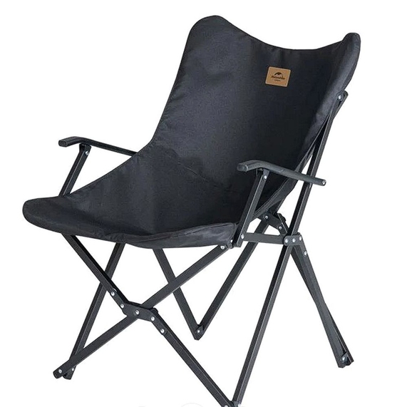 [Кресло складное Armrest, черное]