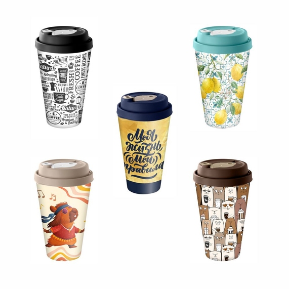[Стакан с крышкой Tumbler на заказ, S]