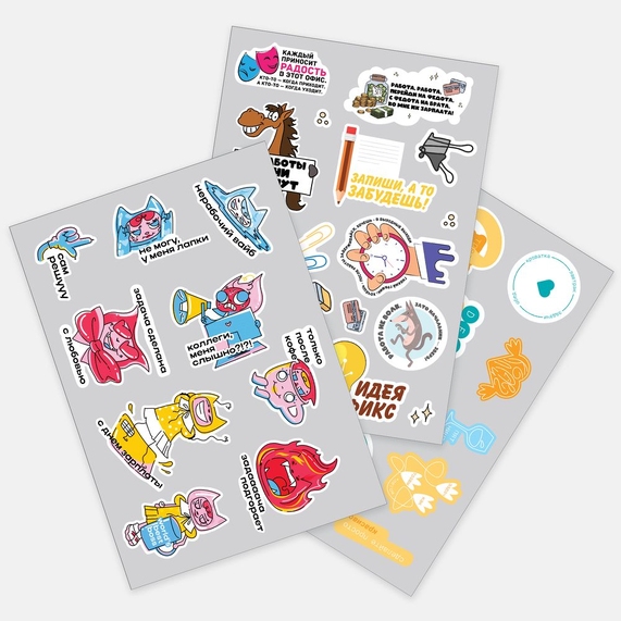 [Наклейки бумажные Sticker Pack на заказ, S]