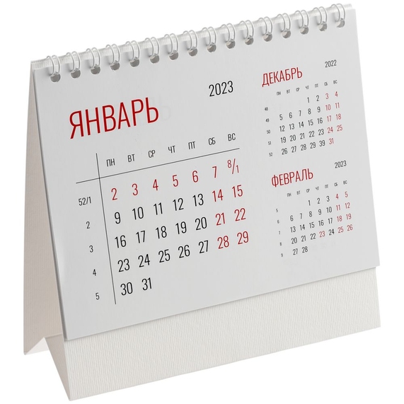 [Календарь настольный Datio, белый]