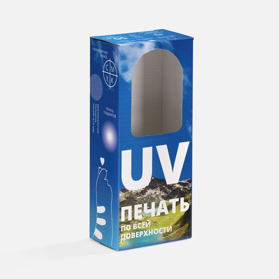 [Коробка для игрушек Beastie Toys с печатью на заказ]