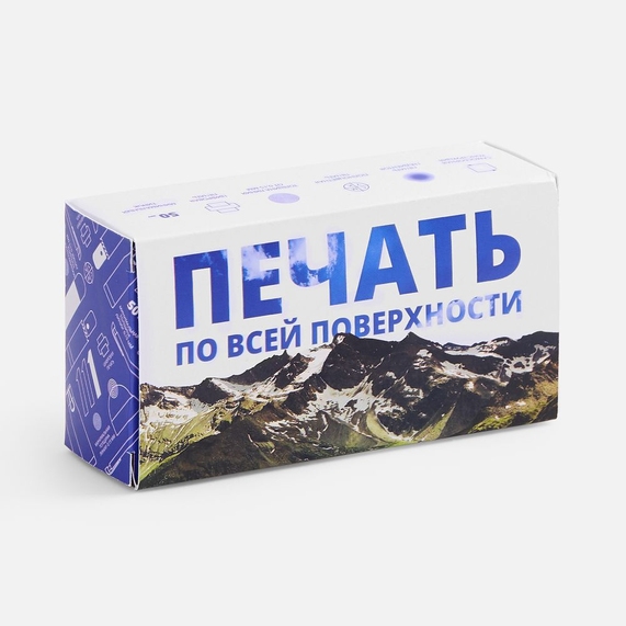 [Коробка с полноцветной печатью для мультитула Scout]