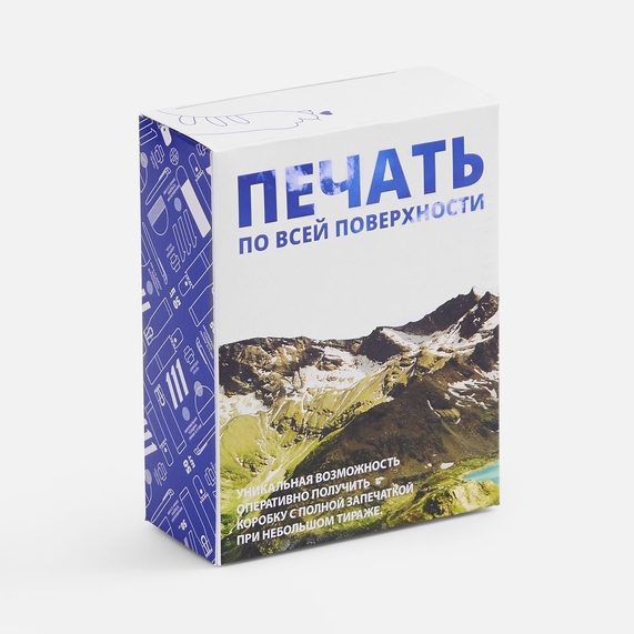 [Коробка с полноцветной печатью для увлажнителя Air Square]