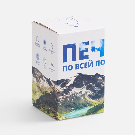 [Коробка с полноцветной печатью для увлажнителя Desko]