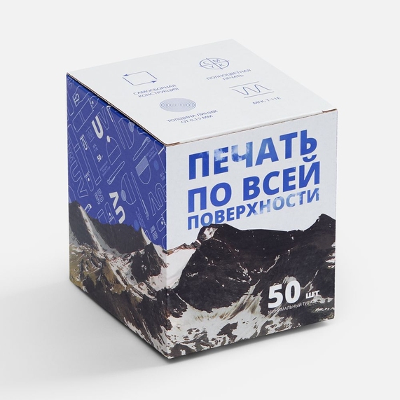 [Коробка для кружки Gratia с печатью на заказ]