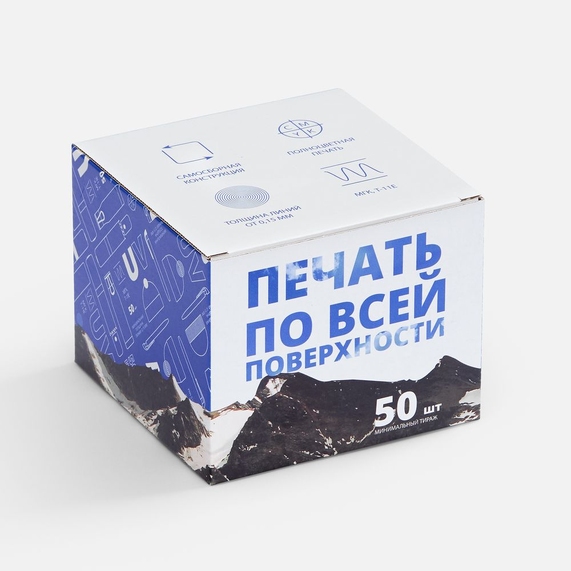 [Коробка для кружки Laya с печатью на заказ]