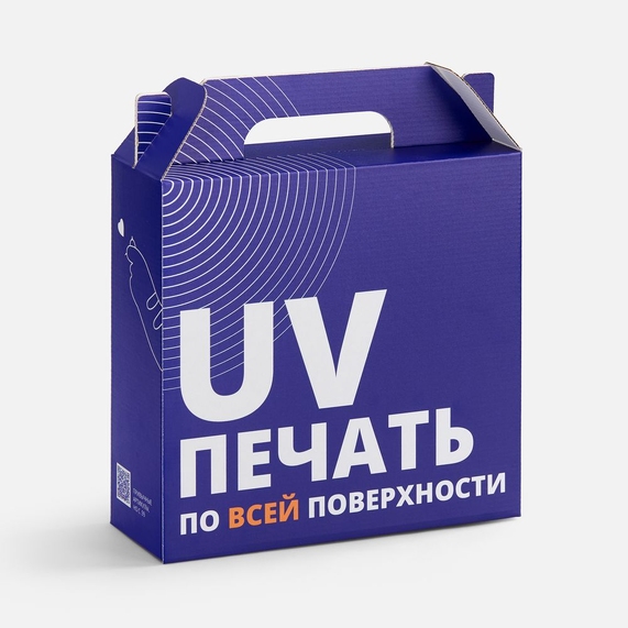 [Коробка In Case M с печатью на заказ]