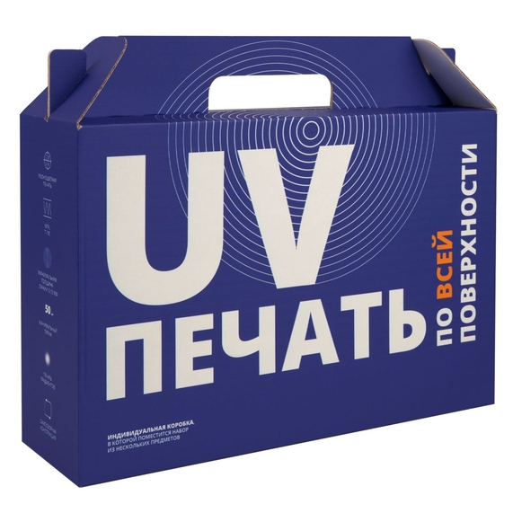 [Коробка In Case L с печатью на заказ]