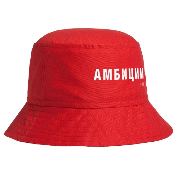 [Панама «Амбиции», красная]