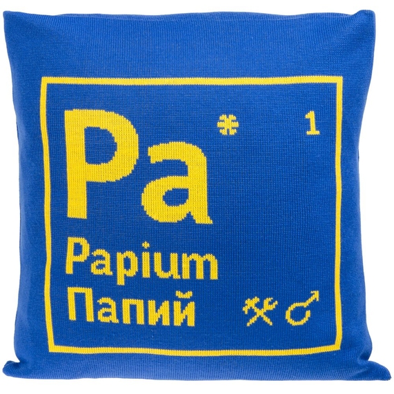 [Чехол на подушку «Папий»]