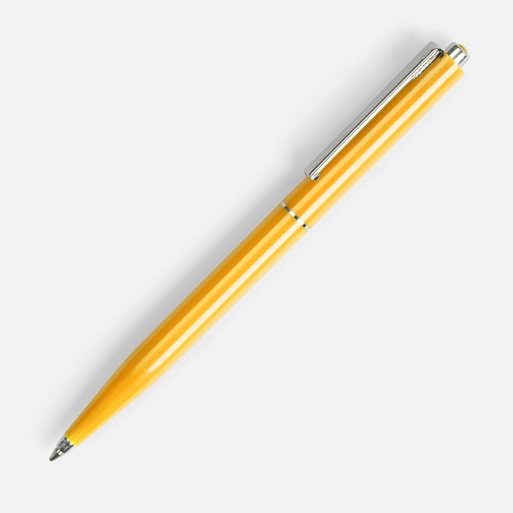 [Ручка шариковая Senator Point, ver.2, желтая]