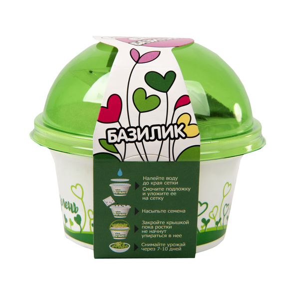 [Комплект для выращивания. "Моя микрозелень": БАЗИЛИК]