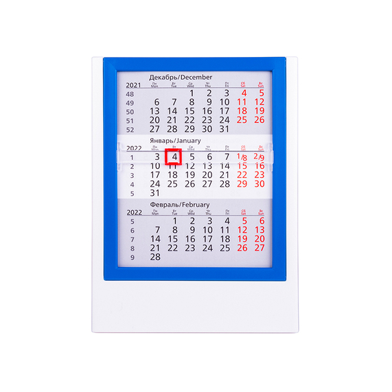[Календарь настольный на 2 года; сетка 26-27]