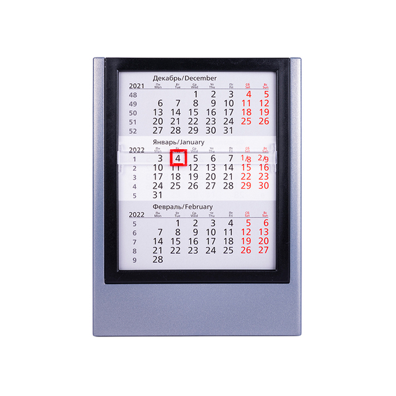 [Календарь настольный на 2 года; сетка 26-27]