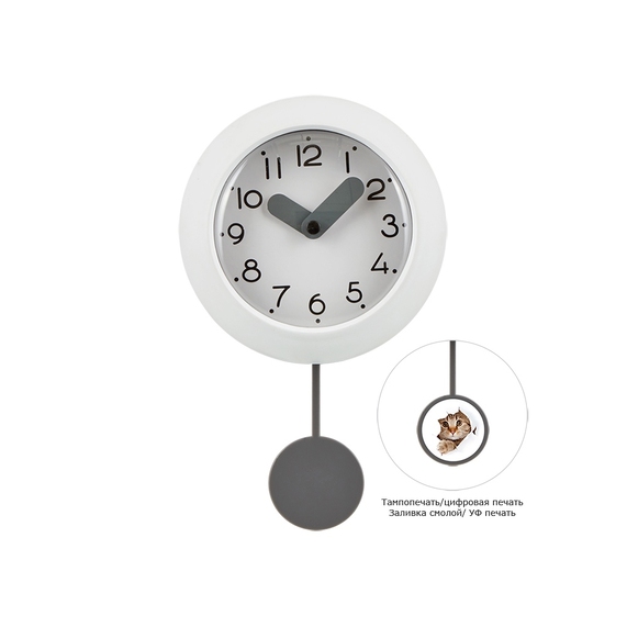 [Настенные часы с маятником «Pendulum»]