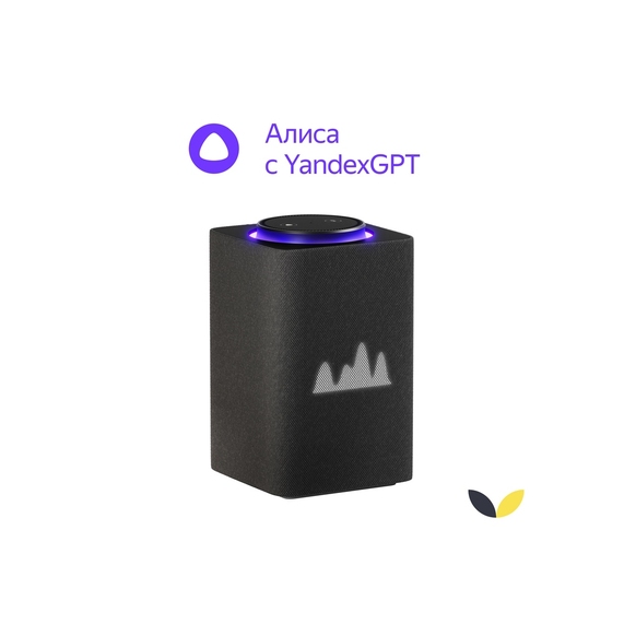 [Умная колонка ЯНДЕКС Станция Макс с Алисой, с Zigbee, 65 Вт]