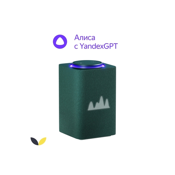 [Умная колонка ЯНДЕКС Станция Макс с Алисой, с Zigbee, 65 Вт]
