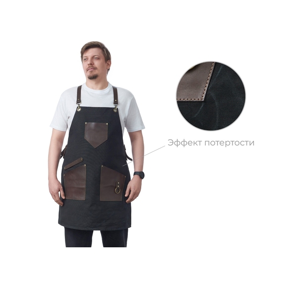 [Фартук из канваса с карманами]