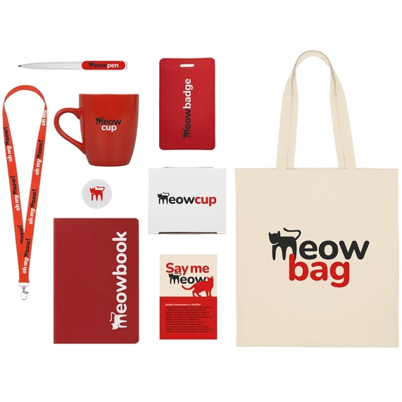 [Welcome pack «Starter Bundle»]