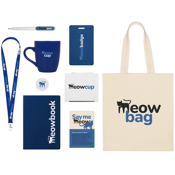 [Welcome pack «Starter Bundle»]