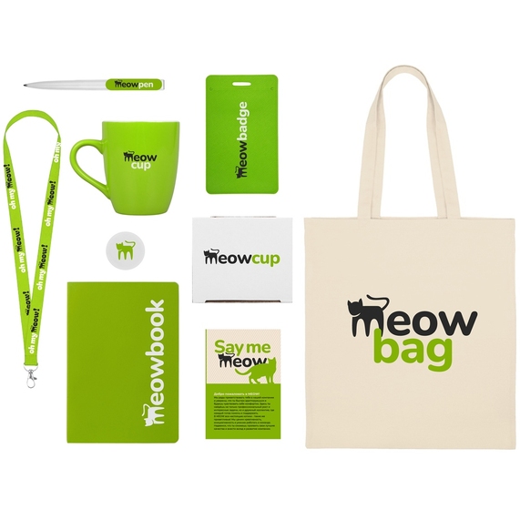 [Welcome pack «Starter Bundle»]