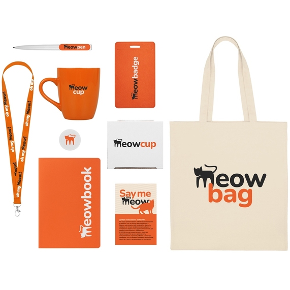 [Welcome pack «Starter Bundle»]