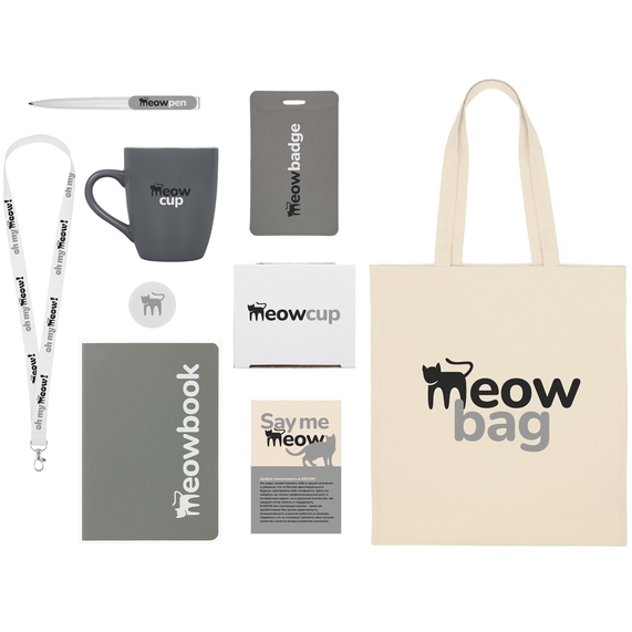[Welcome pack «Starter Bundle»]