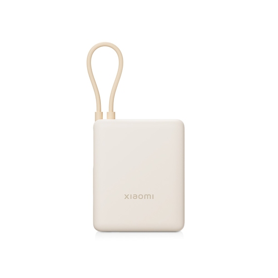 [Внешний аккумулятор со встроенным кабелем Xiaomi 33W Power Bank (Integrated Cable), 10000 мАч]