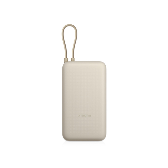 [Внешний аккумулятор со встроенным кабелем Xiaomi 33W Power Bank (Integrated Cable), 20000 мАч]