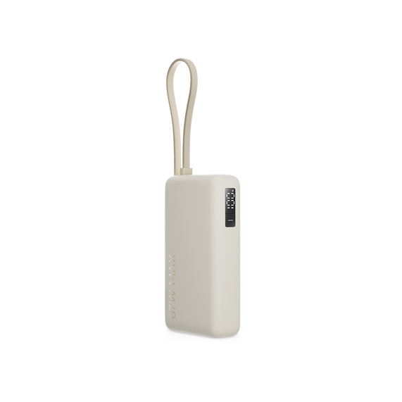 [Внешний аккумулятор со встроенным кабелем Xiaomi 67W Power Bank (Integrated Cable), 10000 мАч]