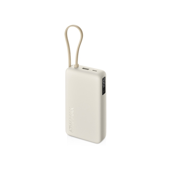 [Внешний аккумулятор со встроенным кабелем Xiaomi 67W Power Bank (Integrated Cable), 20000 мАч]