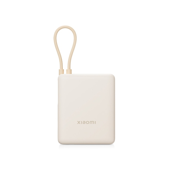 [Внешний аккумулятор со встроенным кабелем Xiaomi Power Bank (Integrated Cable), 10000 мАч]
