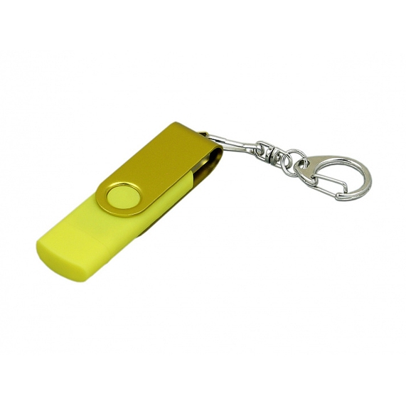 [USB 2.0- флешка на 32 Гб с поворотным механизмом и дополнительным разъемом Micro USB]