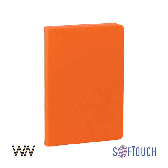 [Ежедневник недатированный "Милан", А5, покрытие soft touch]